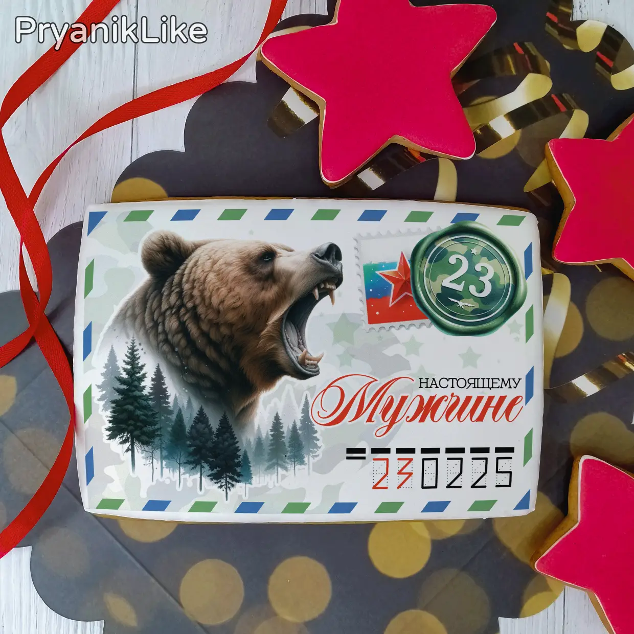 Пряник конверт (10-15 см.)